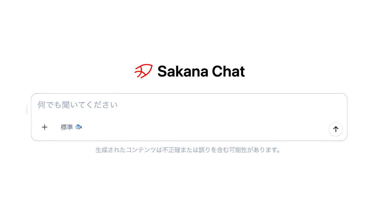 Sakana AI'dan